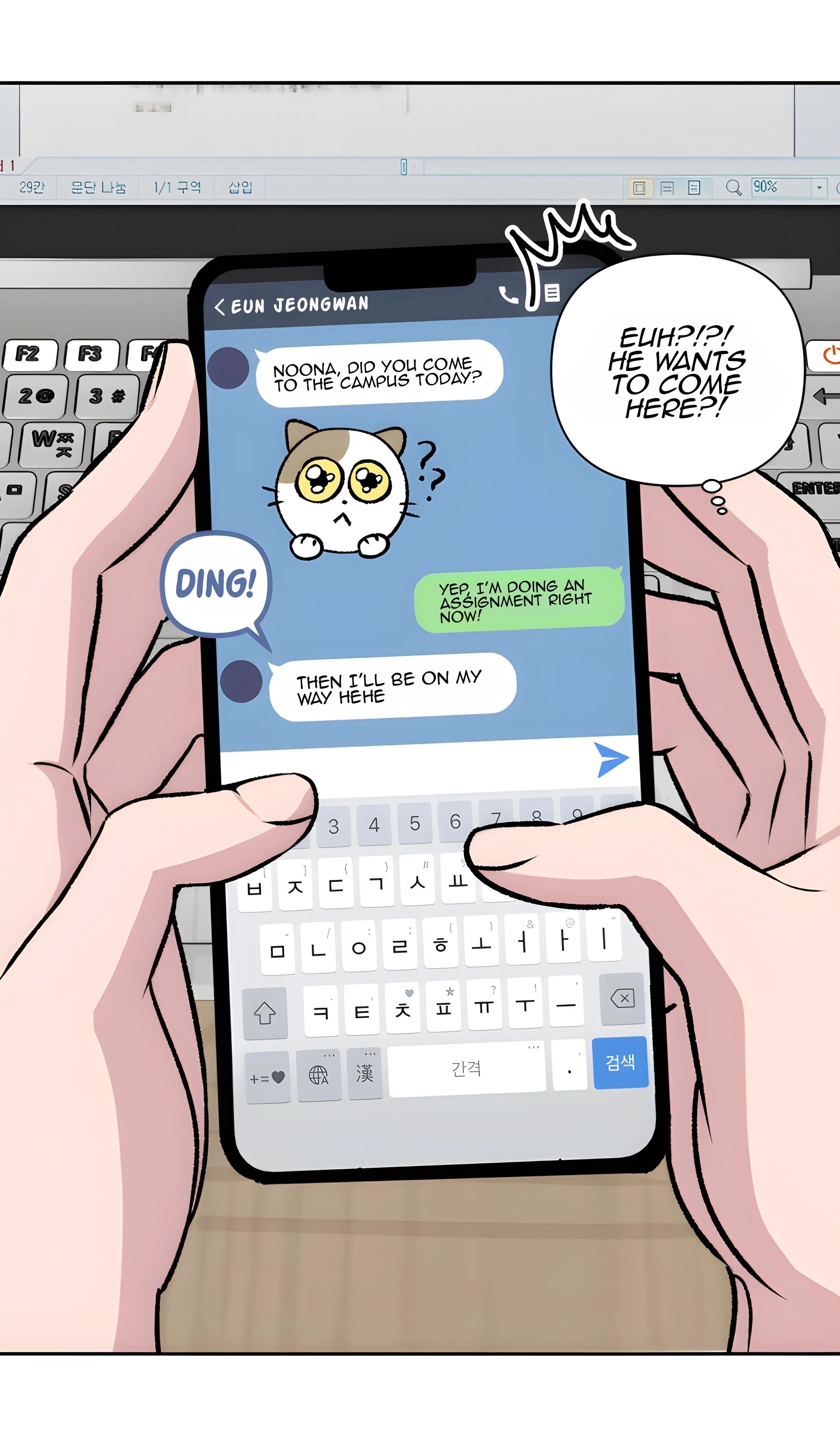 Meet Me Today chapter 16 page 6