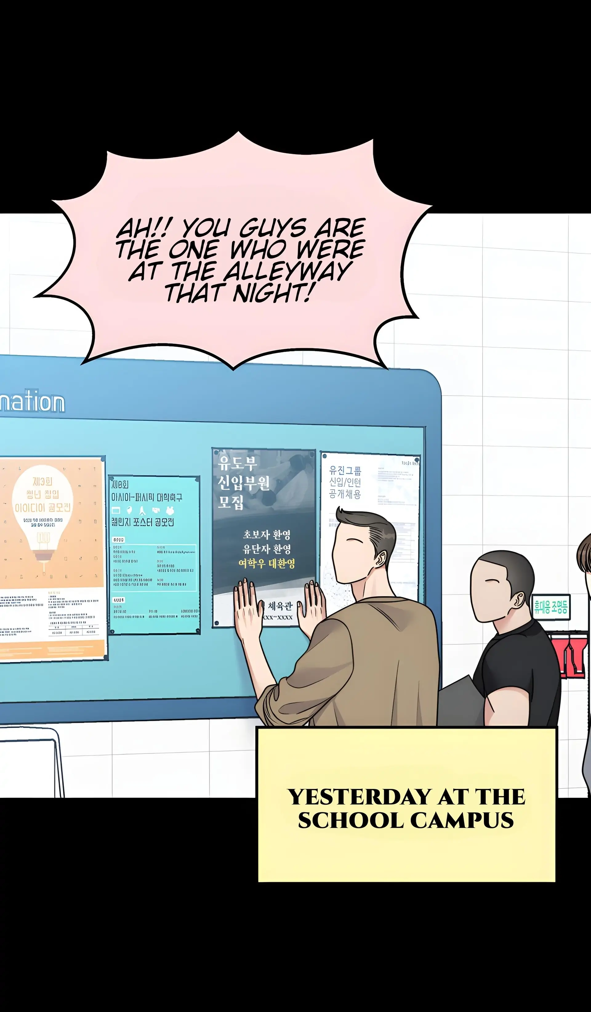 Meet Me Today chapter 19 page 6