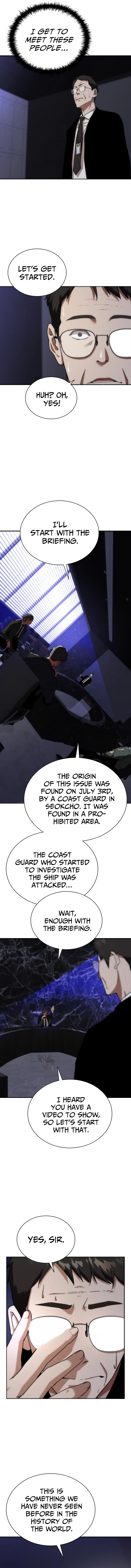 Zombie Apocalypse 82-08 chapter 1 page 7