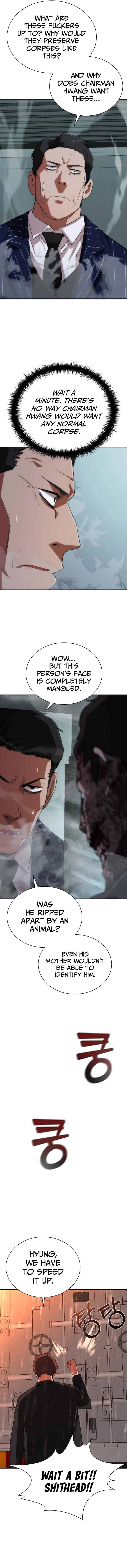Zombie Apocalypse 82-08 chapter 4 page 6