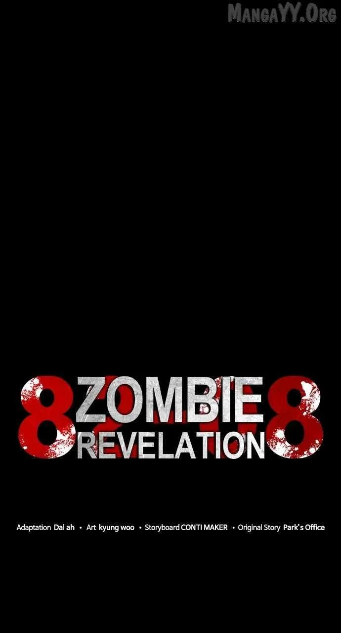 Zombie Apocalypse 82-08 chapter 77 page 22