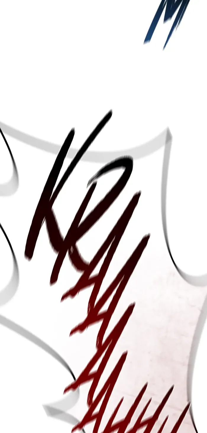 I Regressed As The Duke chapter 104 page 33
