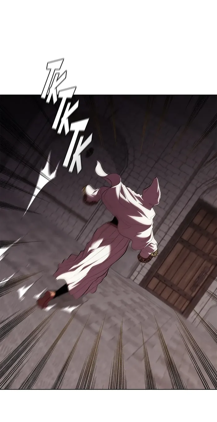 I Regressed As The Duke chapter 108 page 21