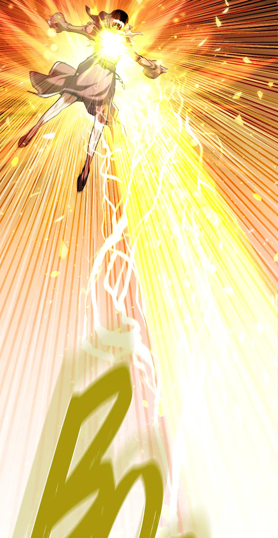 I Regressed As The Duke chapter 128 page 3