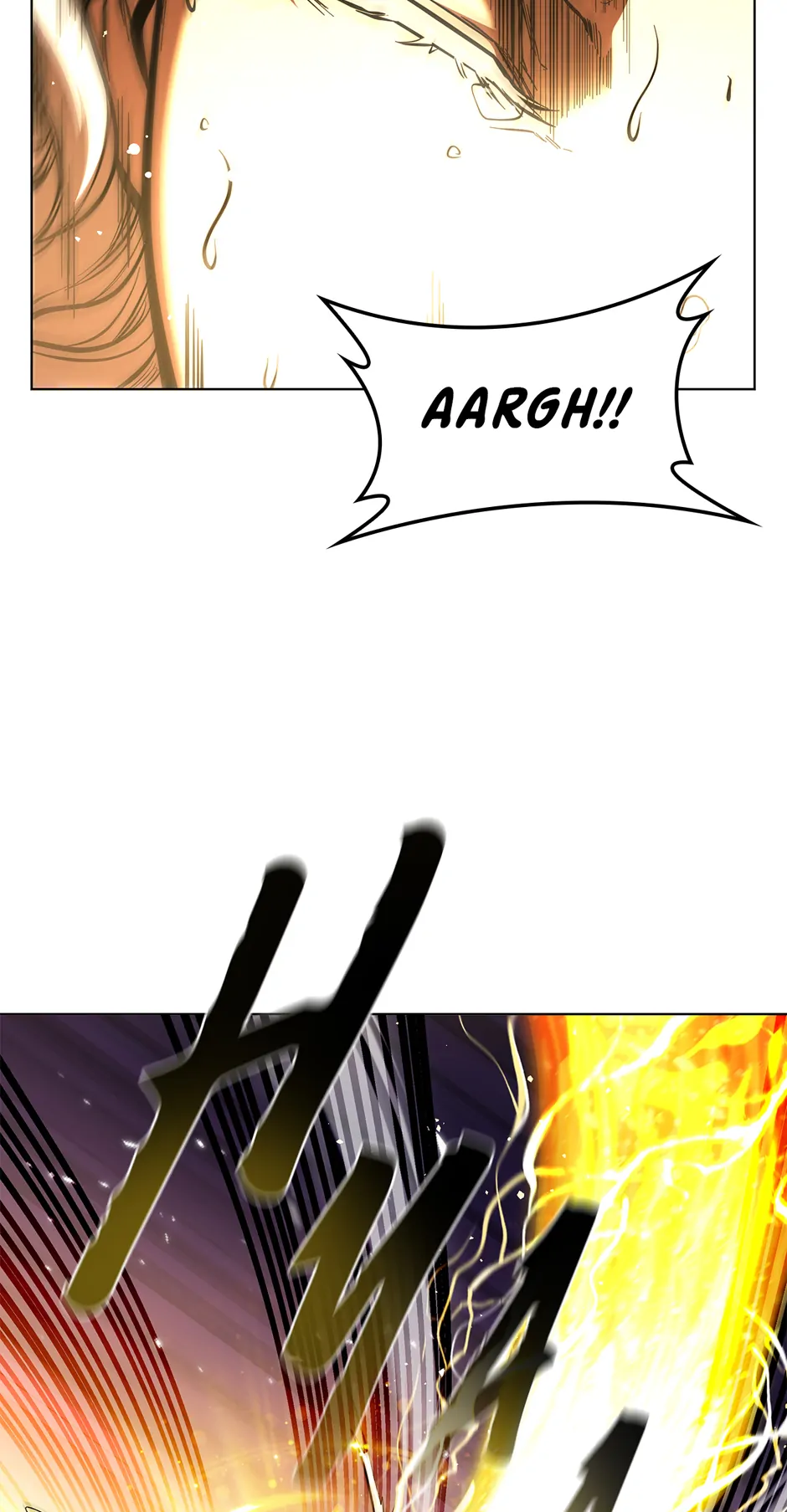 I Regressed As The Duke chapter 128 page 24