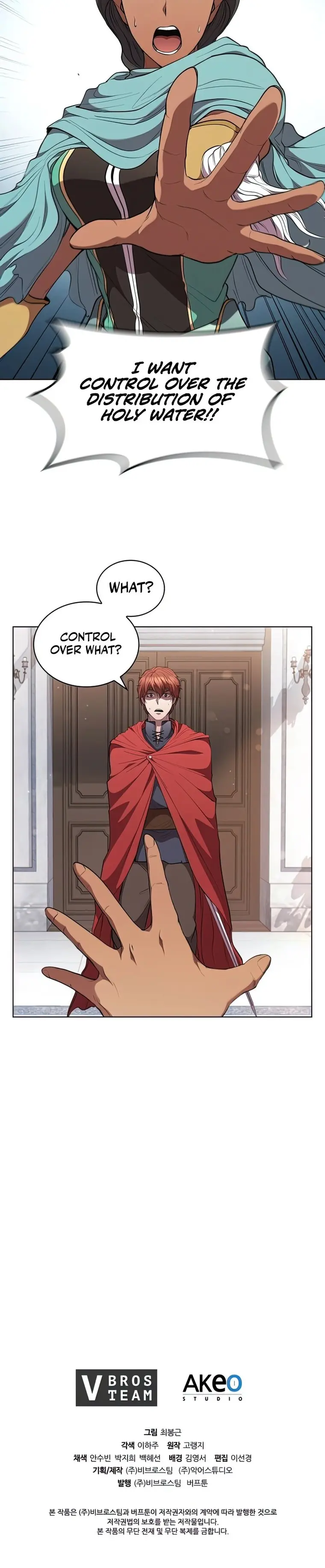 I Regressed As The Duke chapter 42 page 31