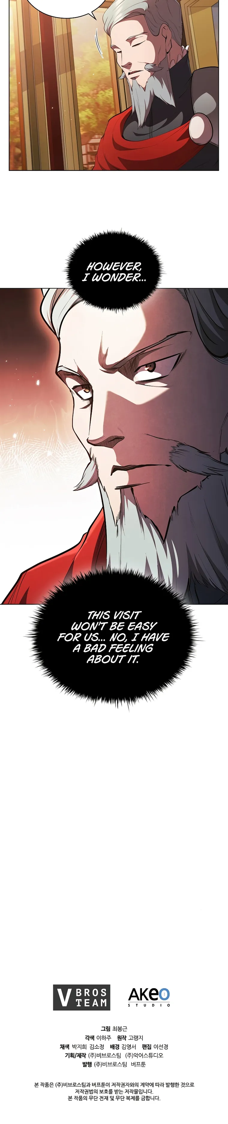 I Regressed As The Duke chapter 53 page 27