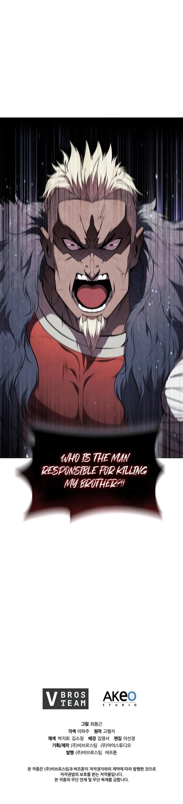 I Regressed As The Duke chapter 55 page 27