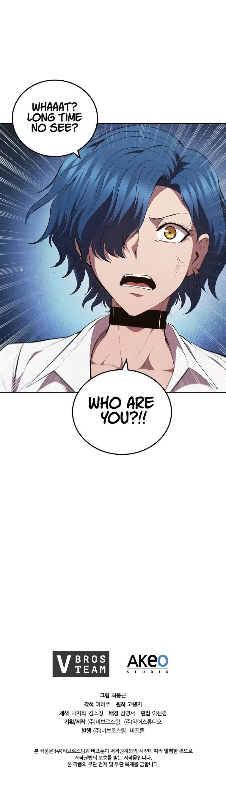 I Regressed As The Duke chapter 63 page 30