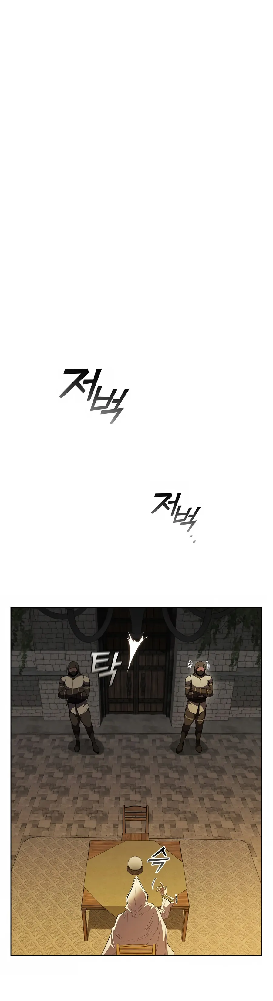I Regressed As The Duke chapter 68 page 15