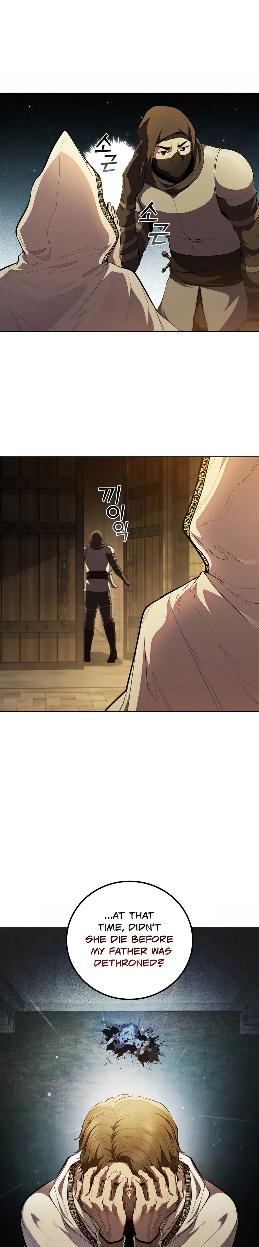 I Regressed As The Duke chapter 68 page 16