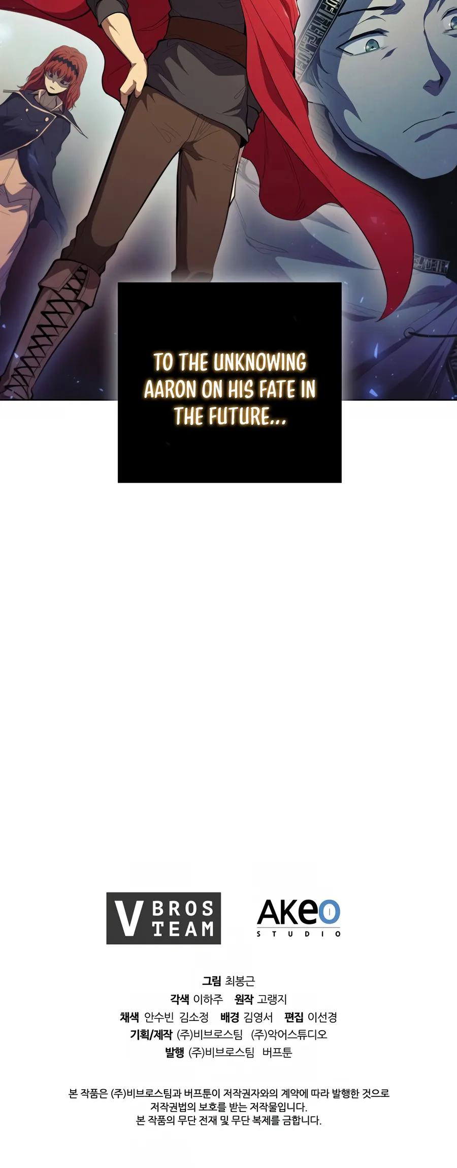 I Regressed As The Duke chapter 68 page 35