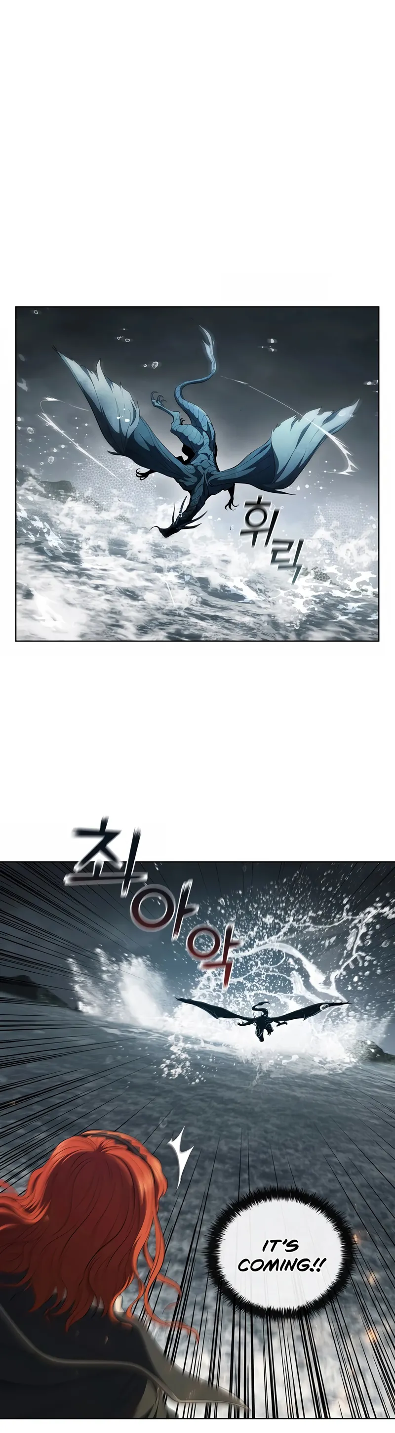I Regressed As The Duke chapter 70 page 1