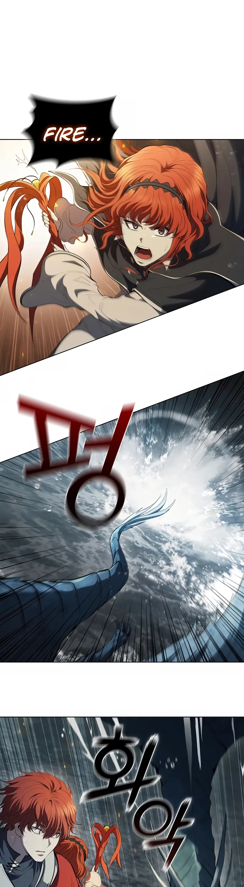 I Regressed As The Duke chapter 70 page 2