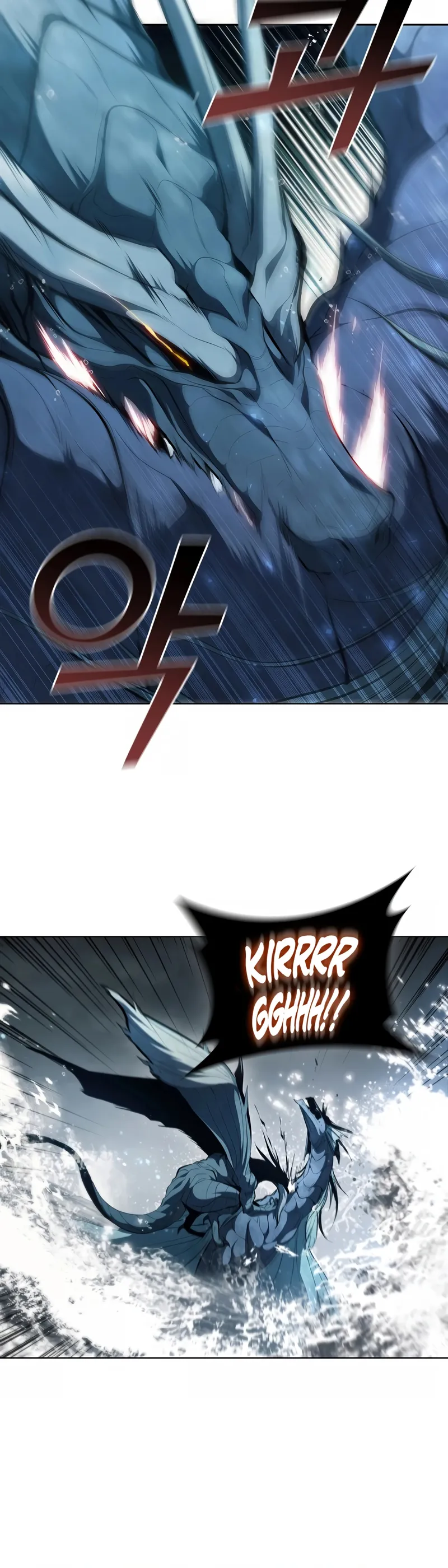 I Regressed As The Duke chapter 70 page 6
