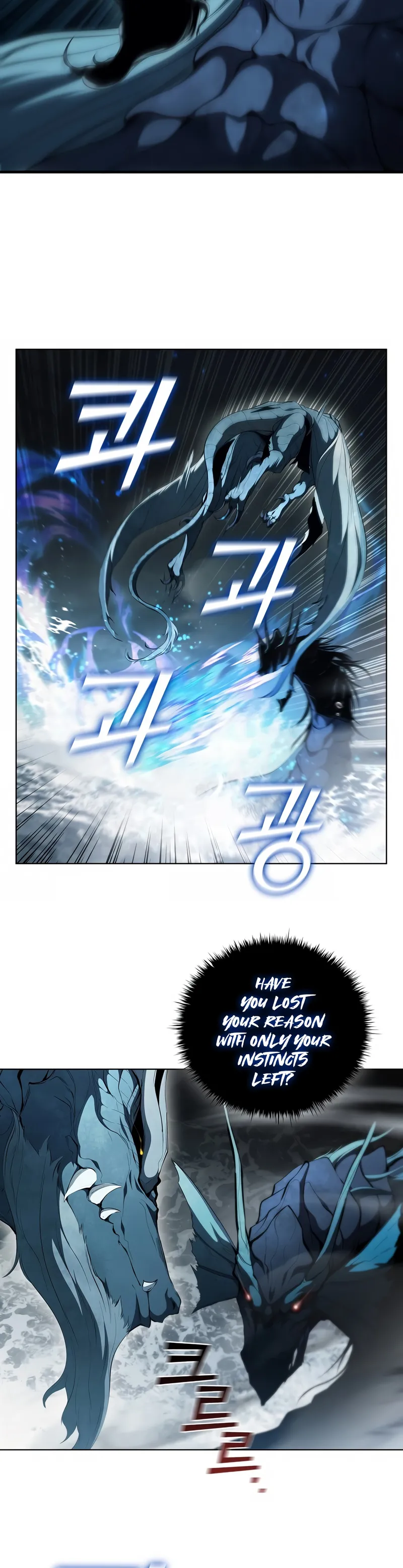 I Regressed As The Duke chapter 70 page 8