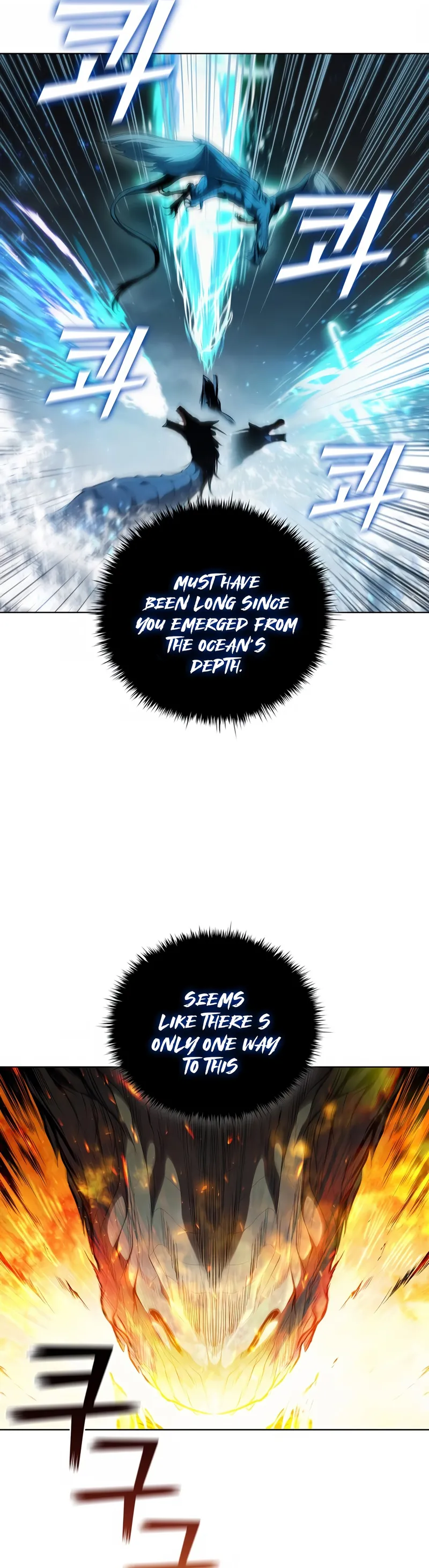 I Regressed As The Duke chapter 70 page 9