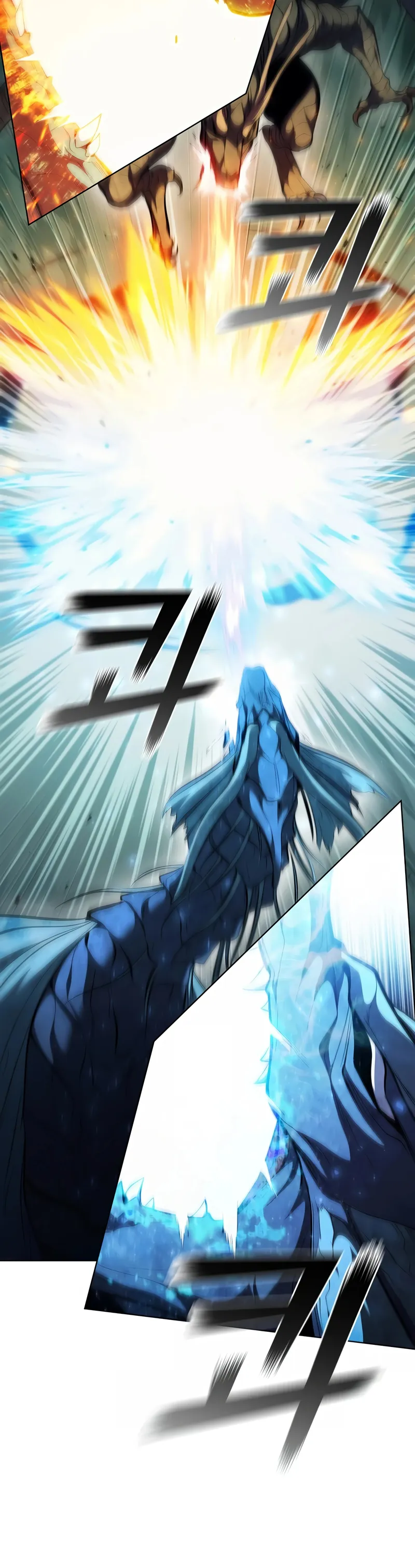 I Regressed As The Duke chapter 70 page 17