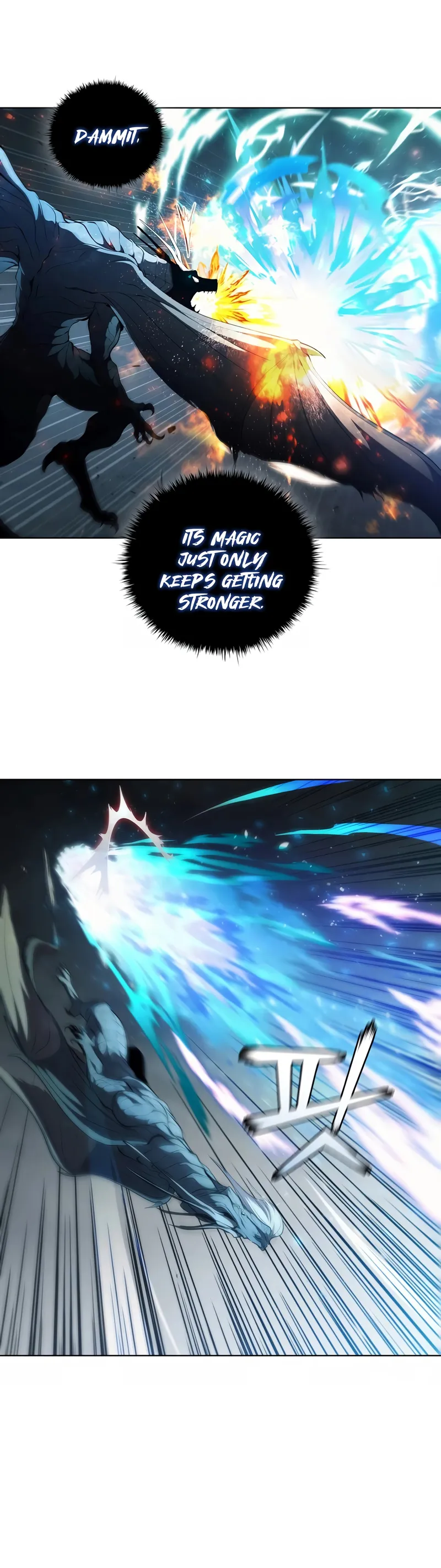 I Regressed As The Duke chapter 70 page 18
