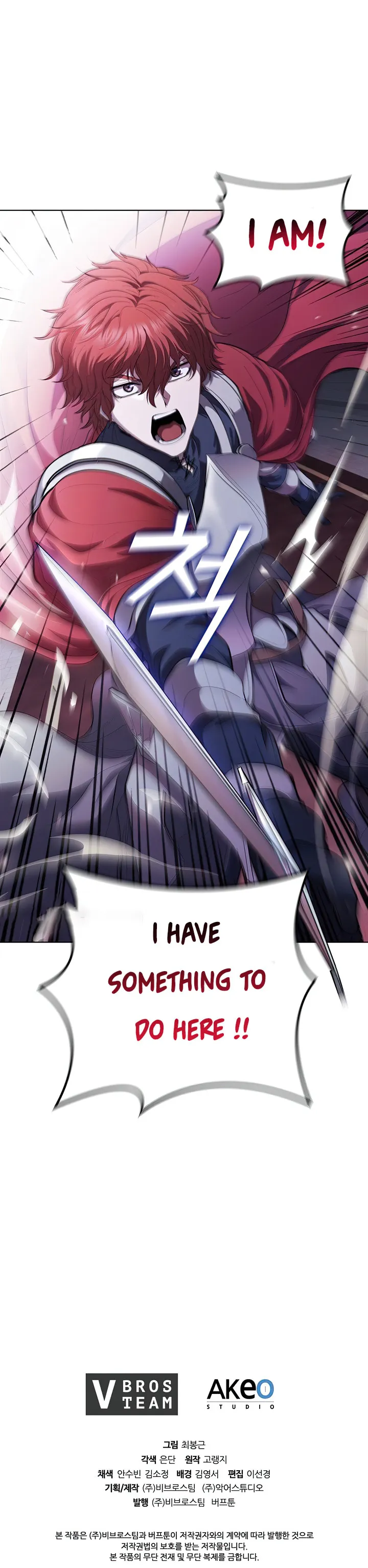 I Regressed As The Duke chapter 72 page 22