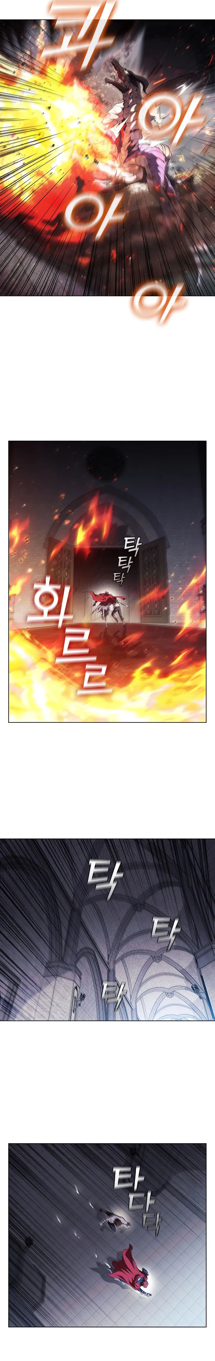 I Regressed As The Duke chapter 73 page 11