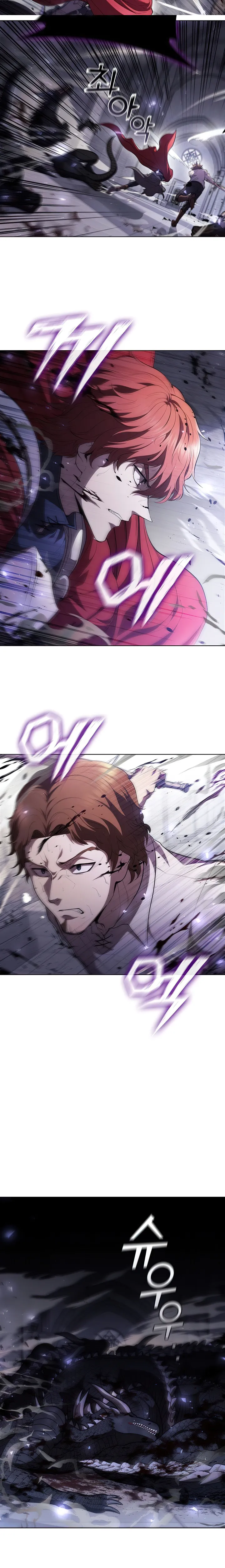 I Regressed As The Duke chapter 73 page 14