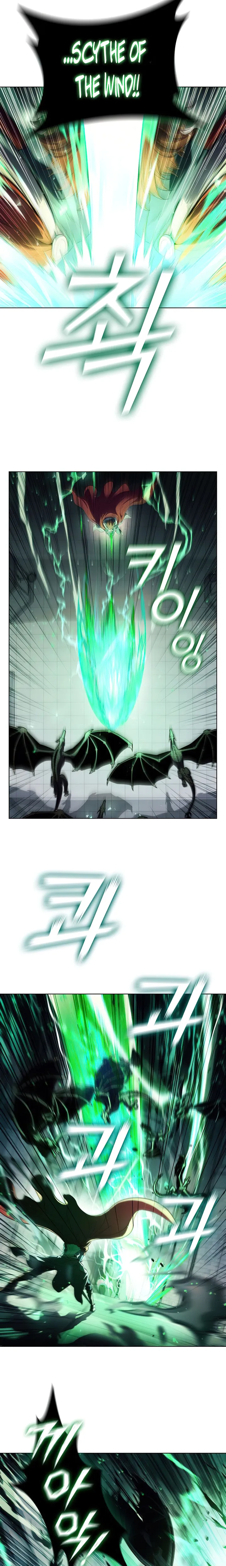 I Regressed As The Duke chapter 73 page 17