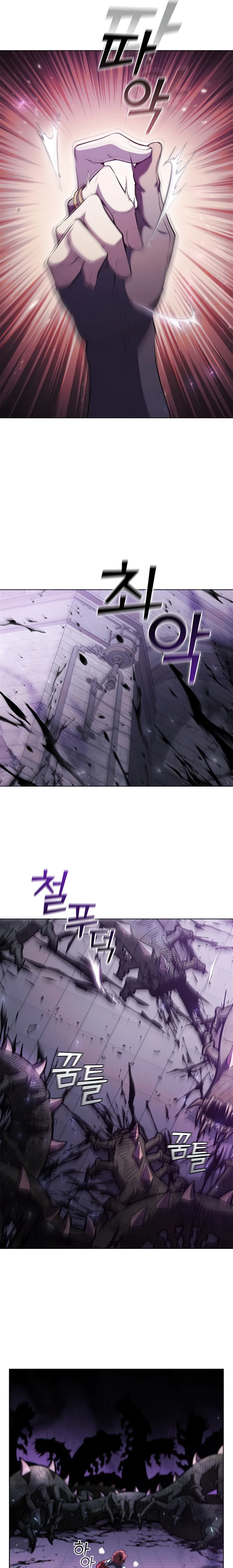 I Regressed As The Duke chapter 74 page 15