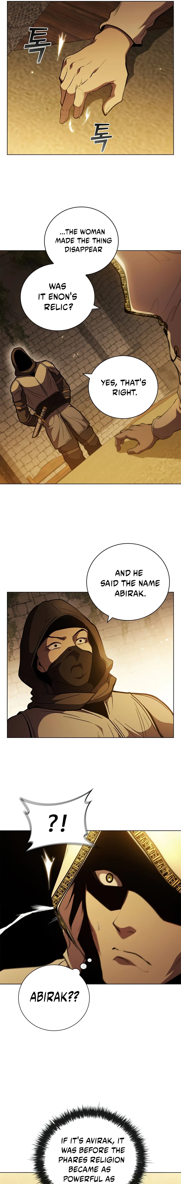 I Regressed As The Duke chapter 75 page 17