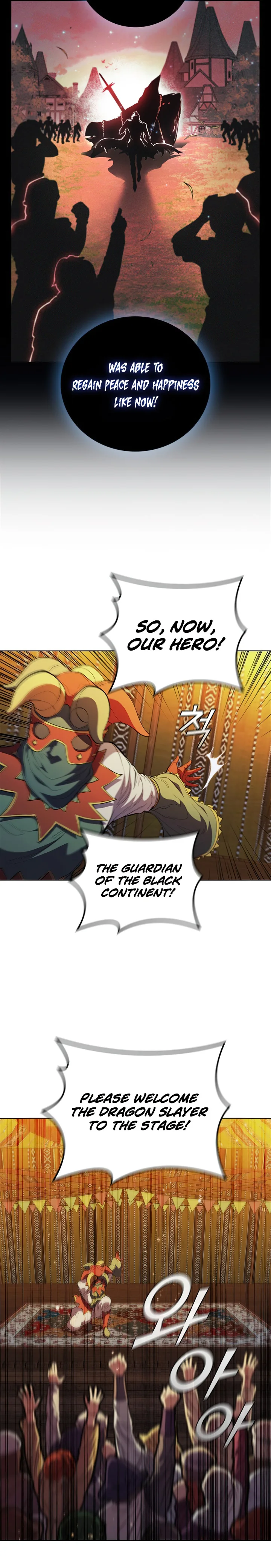 I Regressed As The Duke chapter 76 page 24