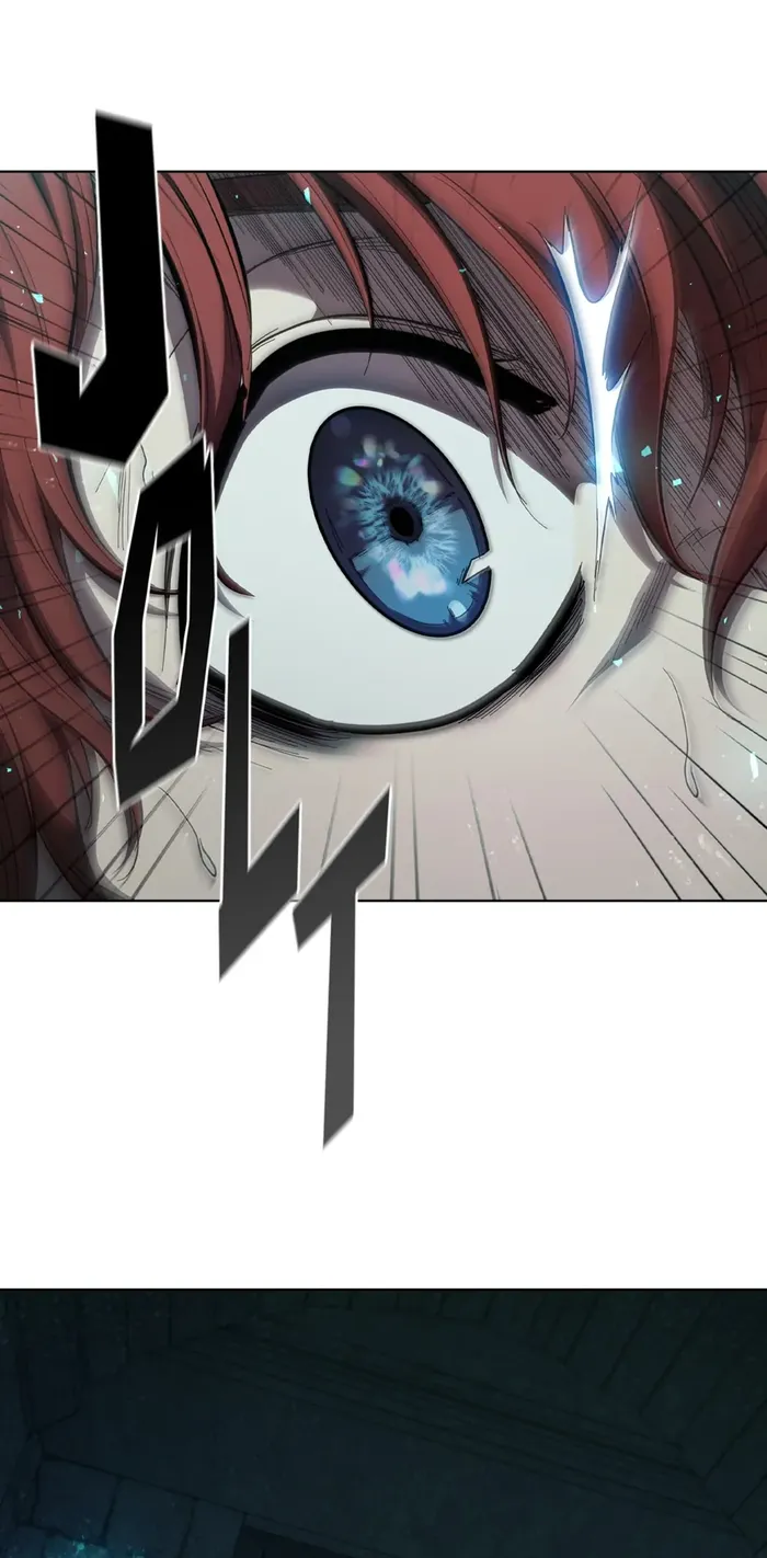 I Regressed As The Duke chapter 80 page 55
