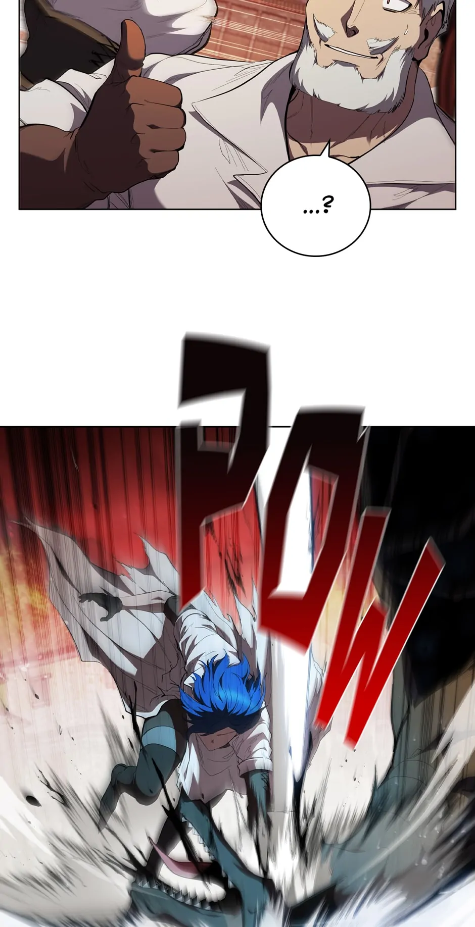 I Regressed As The Duke chapter 83 page 24
