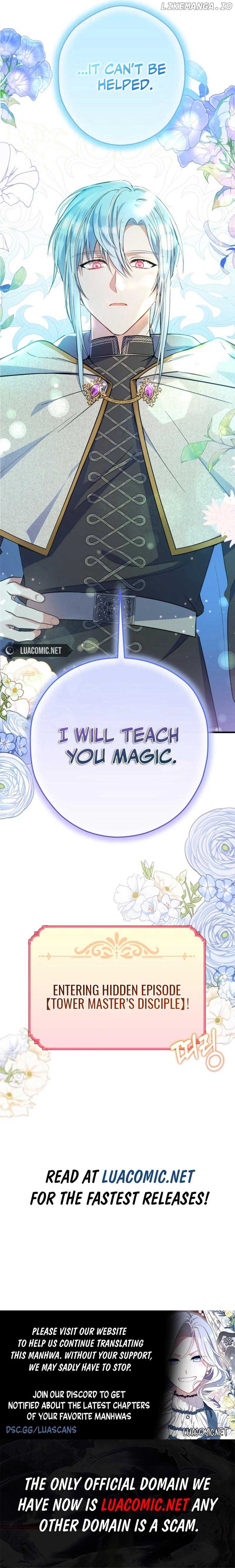 The Princess Has the Constitution of an Eagle Workshop chapter 4 page 9