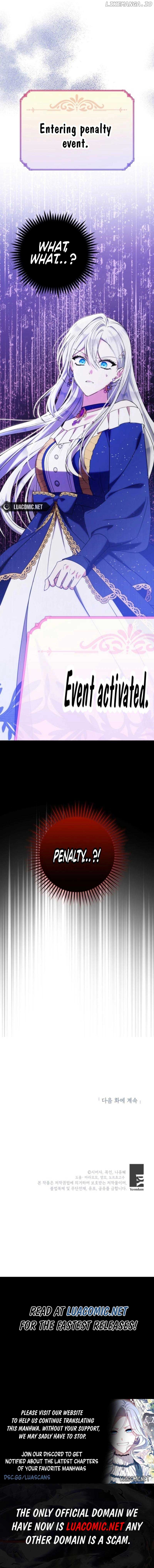 The Princess Has the Constitution of an Eagle Workshop chapter 7 page 10