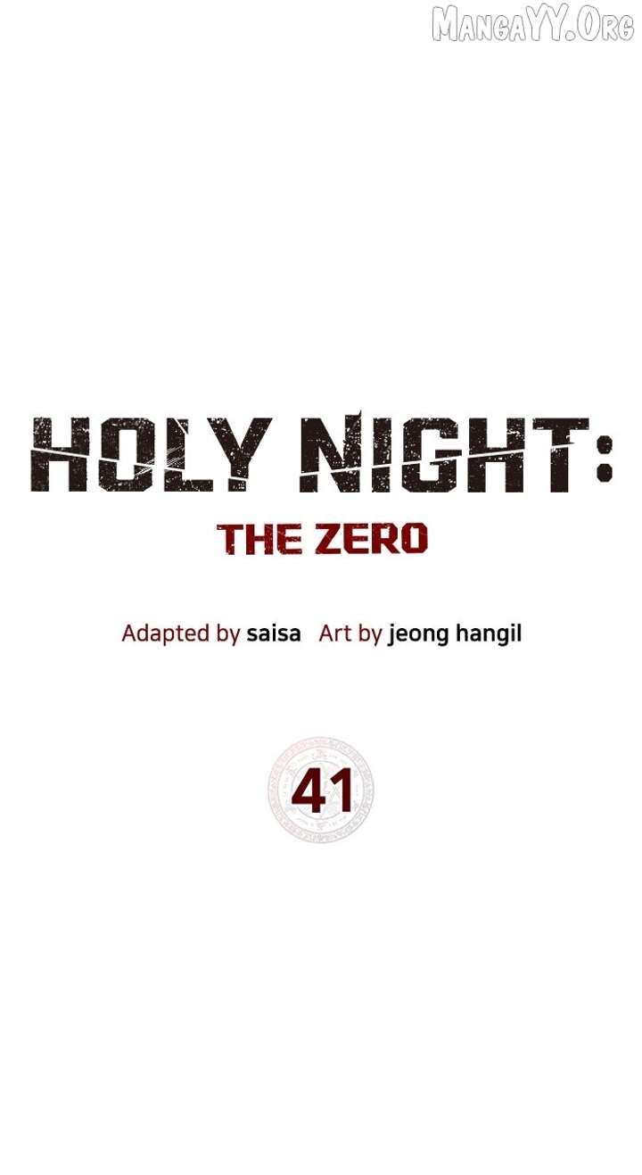 Holy Night: The Zero chapter 41 page 30