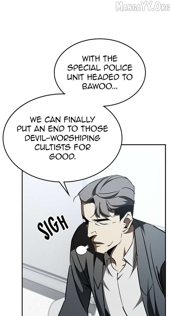 Holy Night: The Zero chapter 44 page 17