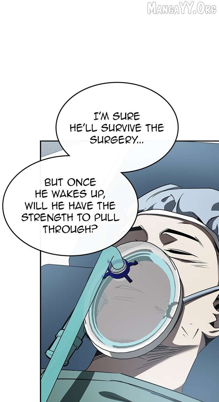Holy Night: The Zero chapter 44 page 4