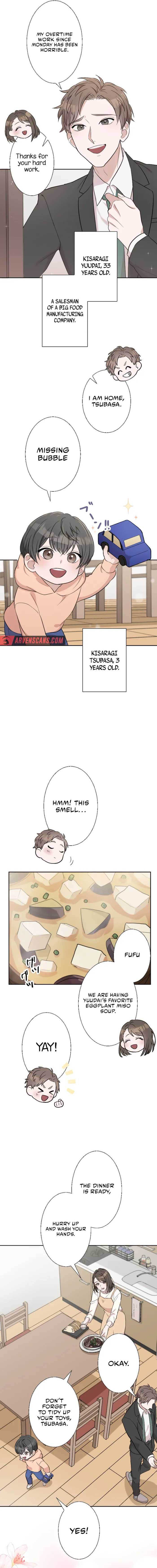 Until I Break My Husband’s Family chapter 1 page 5