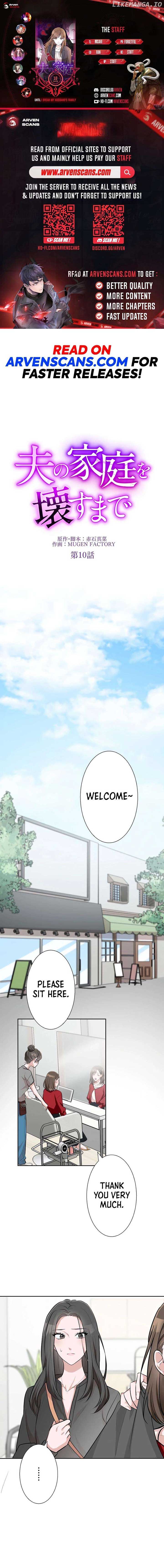 Until I Break My Husband’s Family chapter 10 page 1
