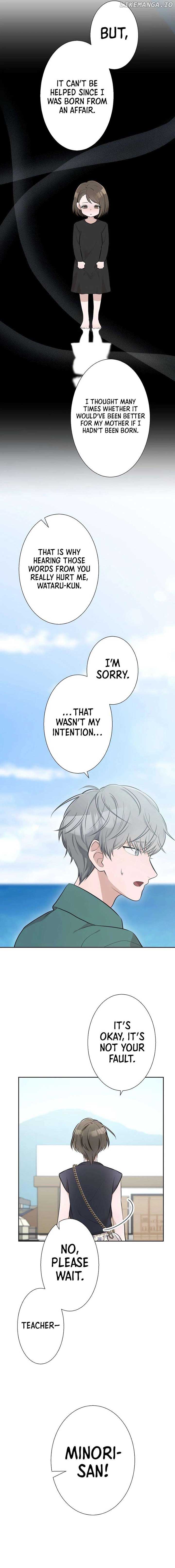 Until I Break My Husband’s Family chapter 13 page 11