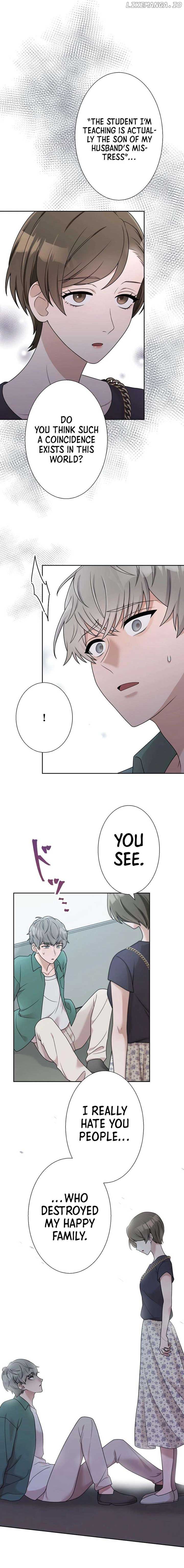 Until I Break My Husband’s Family chapter 14 page 3