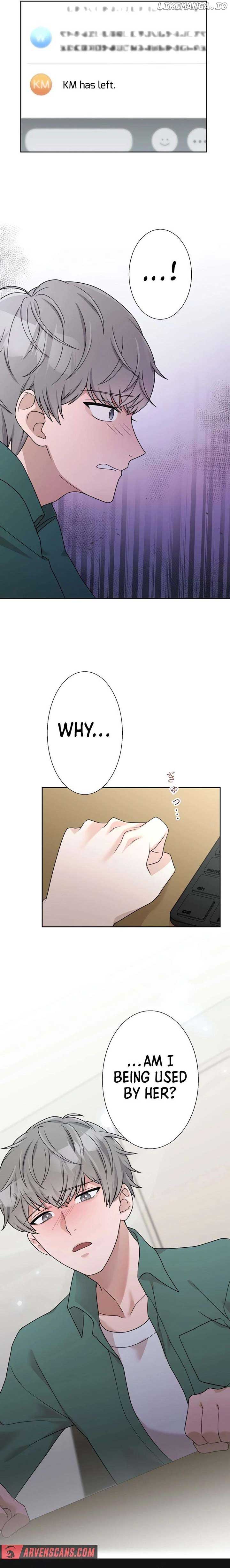 Until I Break My Husband’s Family chapter 14 page 7