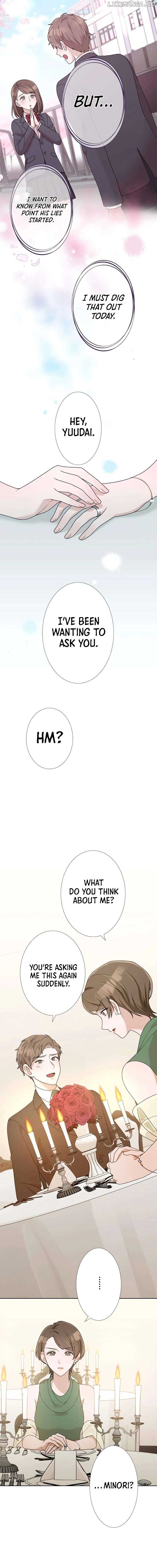 Until I Break My Husband’s Family chapter 16 page 8