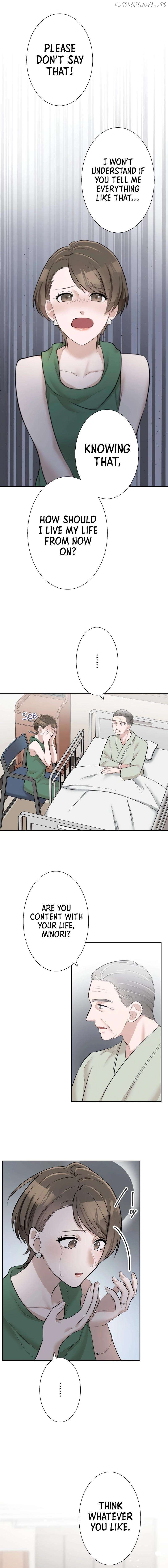 Until I Break My Husband’s Family chapter 17 page 6