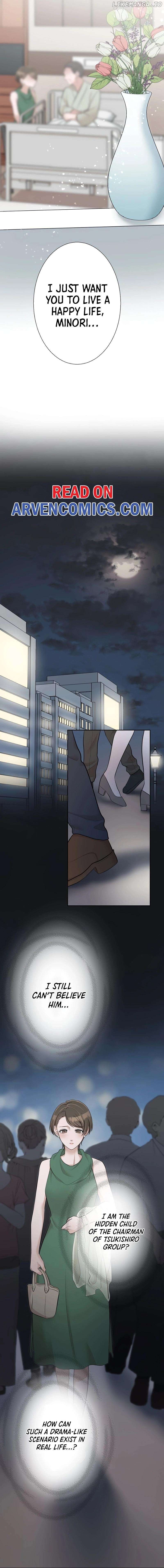 Until I Break My Husband’s Family chapter 17 page 7