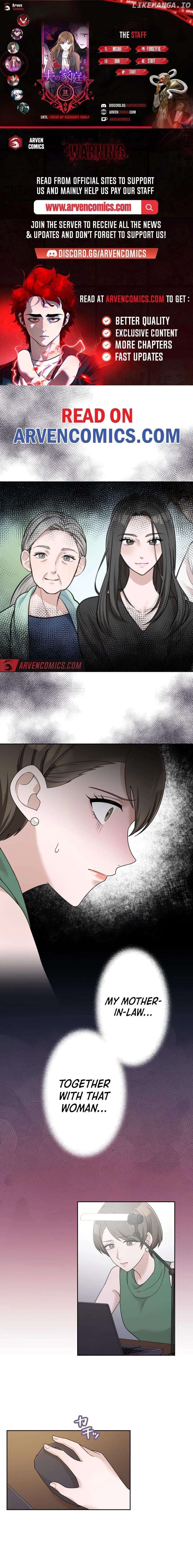Until I Break My Husband’s Family chapter 18 page 1