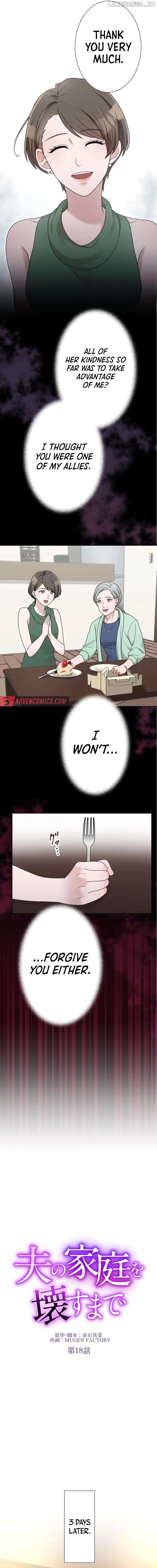 Until I Break My Husband’s Family chapter 18 page 4