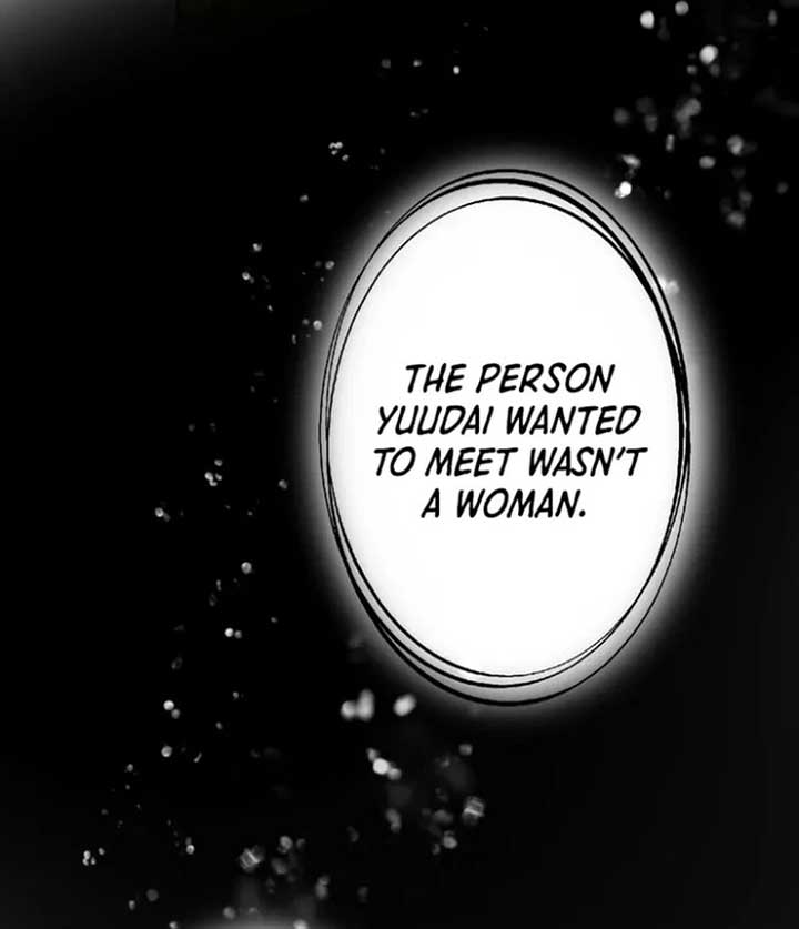 Until I Break My Husband’s Family chapter 2 page 14