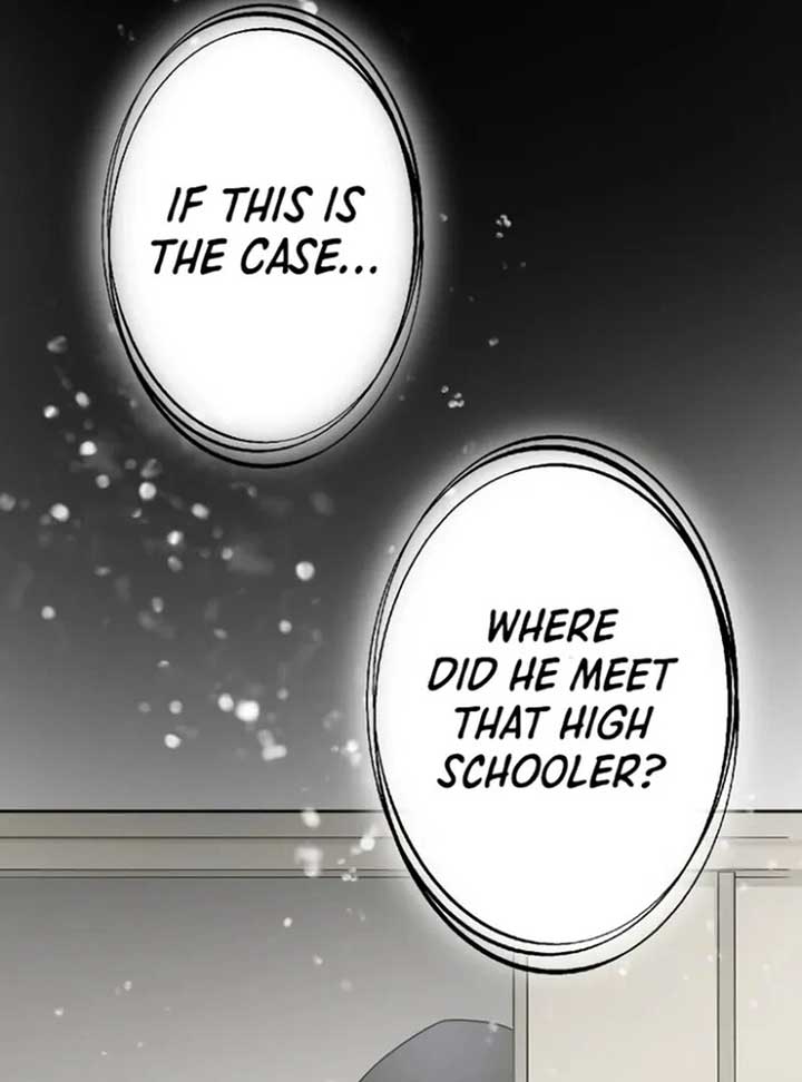 Until I Break My Husband’s Family chapter 2 page 15