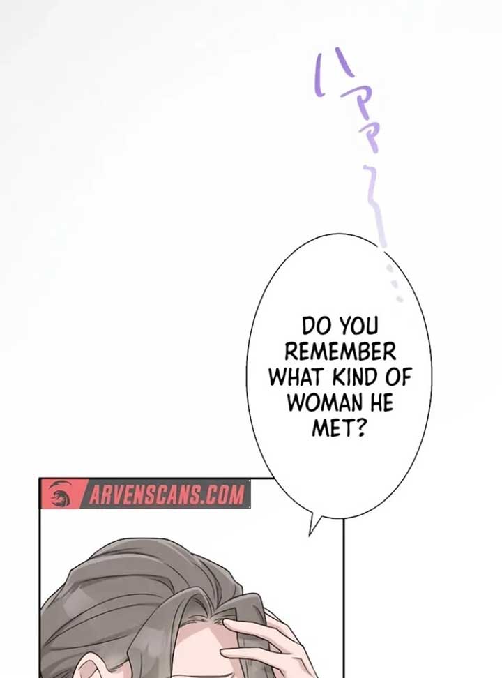 Until I Break My Husband’s Family chapter 2 page 75